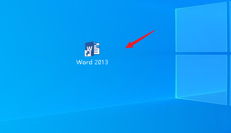 Word 2013如何在文档中插入立方体 在文档中插入立方体的方法